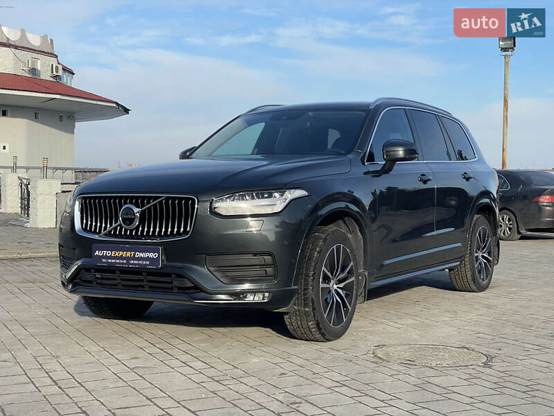 Volvo XC90 2021