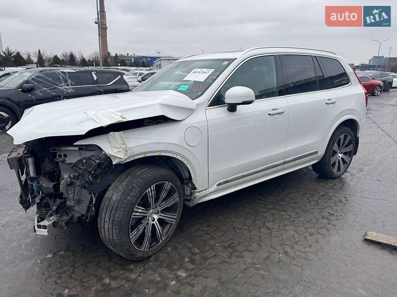 Volvo XC90 2020