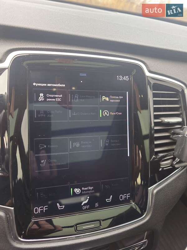 Внедорожник / Кроссовер Volvo XC90 2016 в Тернополе