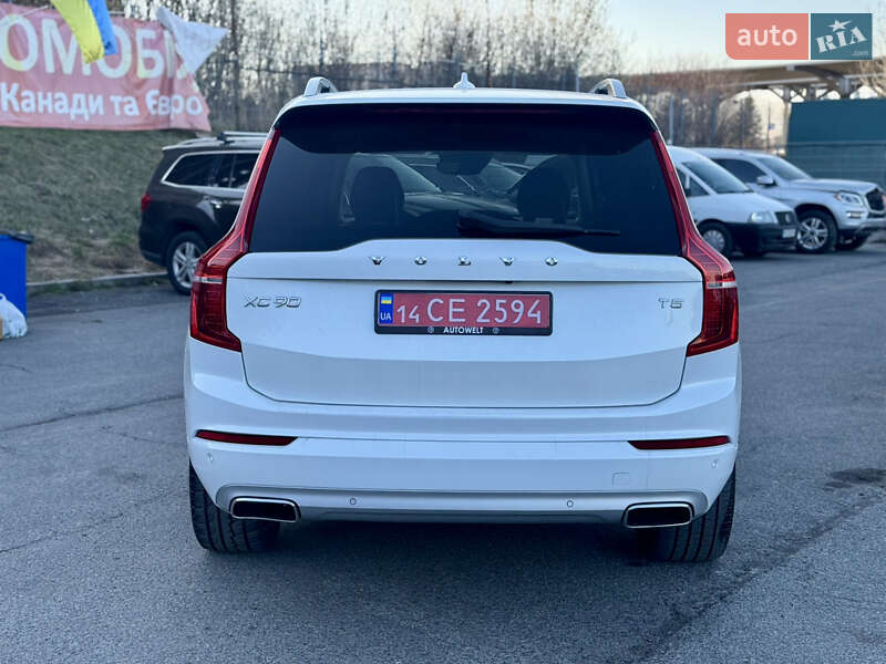 Позашляховик / Кросовер Volvo XC90 2015 в Львові