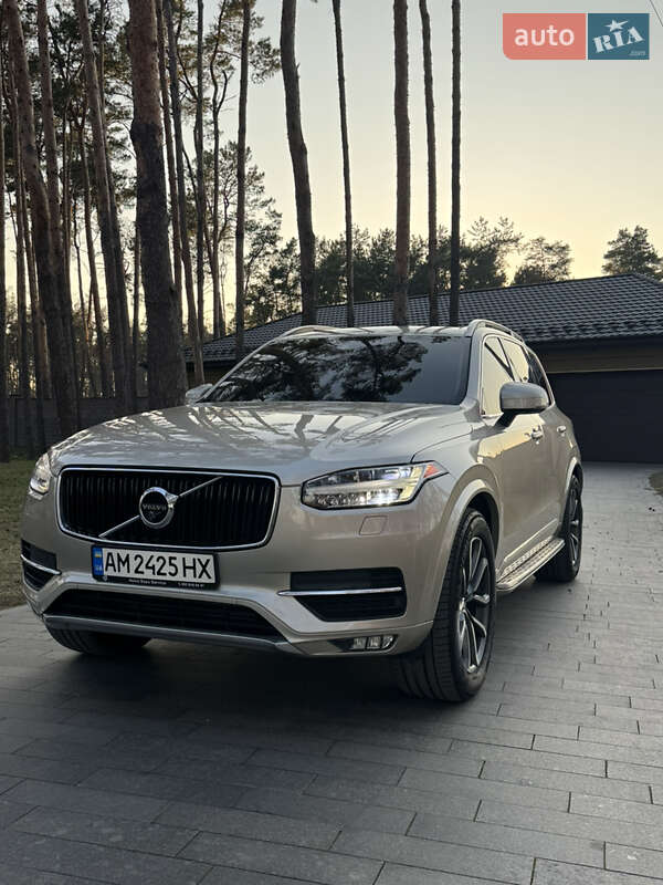 Volvo XC90 2015