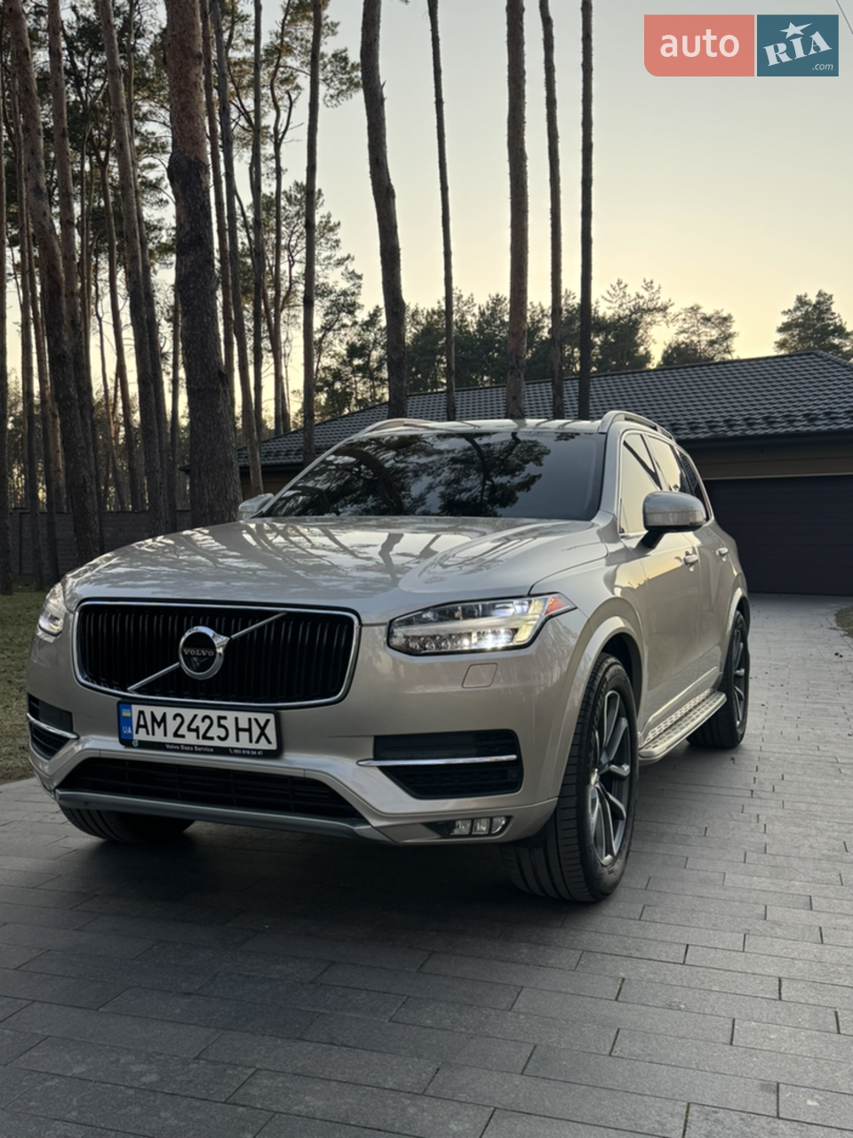 2015 Volvo XC90 - мініатюра 21