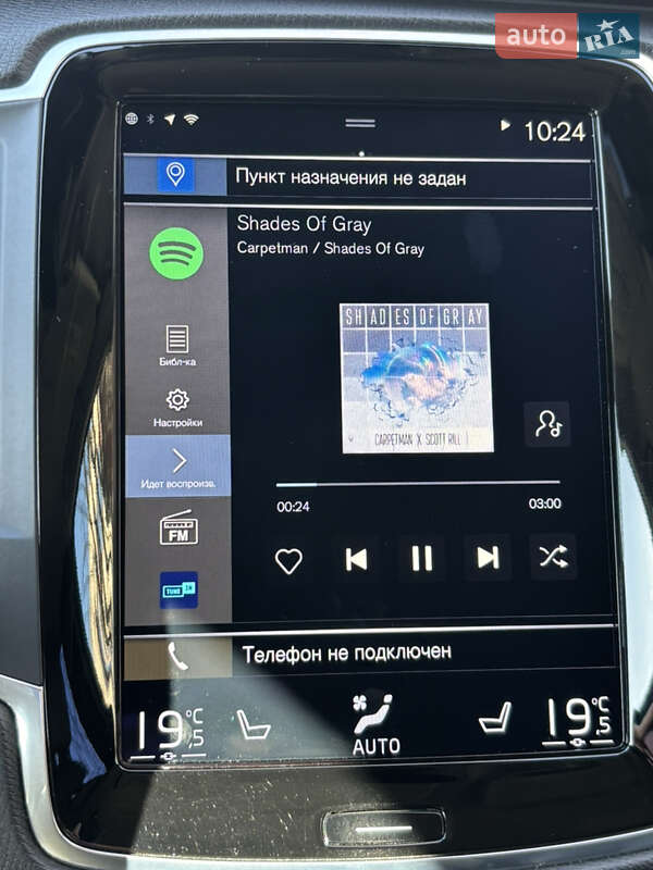 Позашляховик / Кросовер Volvo XC90 2017 в Києві