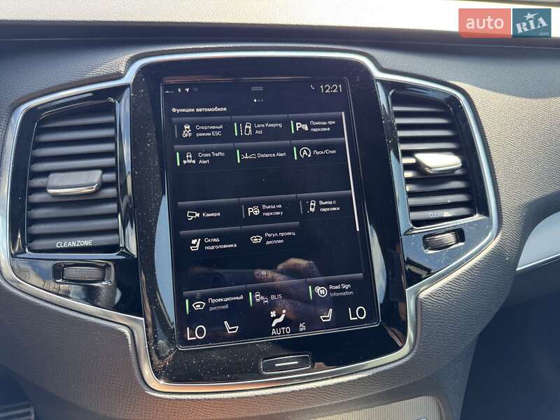 Внедорожник / Кроссовер Volvo XC90 2015 в Тернополе