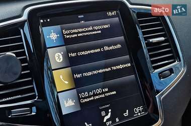 Внедорожник / Кроссовер Volvo XC90 2015 в 