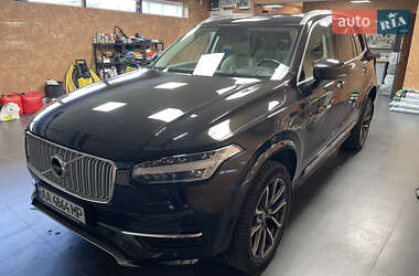 Позашляховик / Кросовер Volvo XC90 2015 в 
