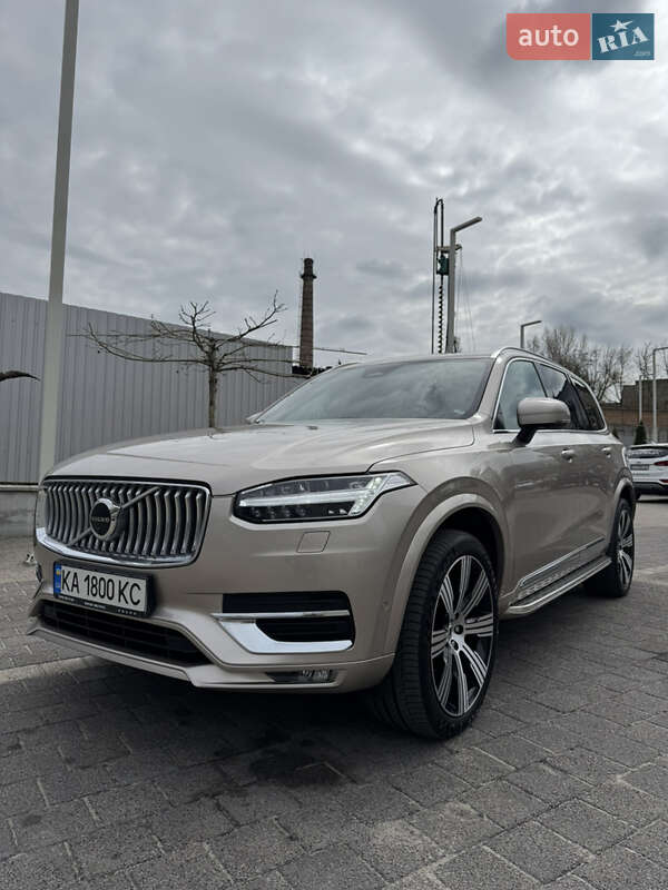 Volvo XC90 2023