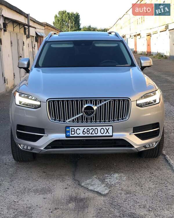 Volvo XC90 2015