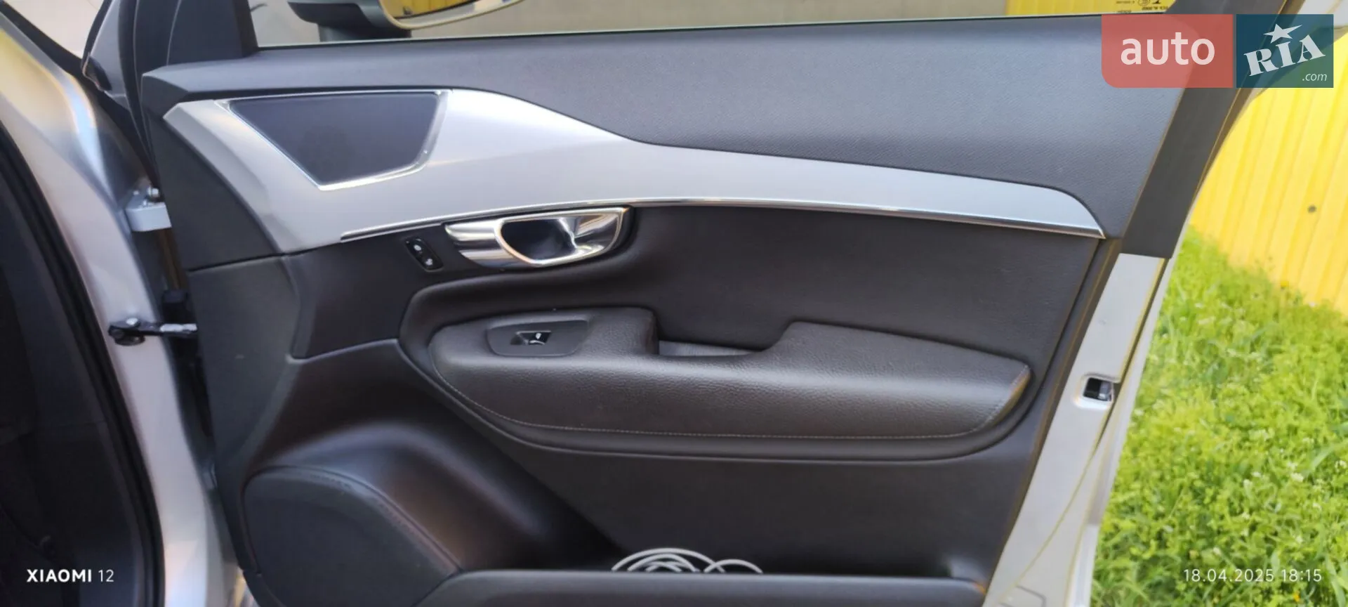 2015 Volvo XC90 - мініатюра 39