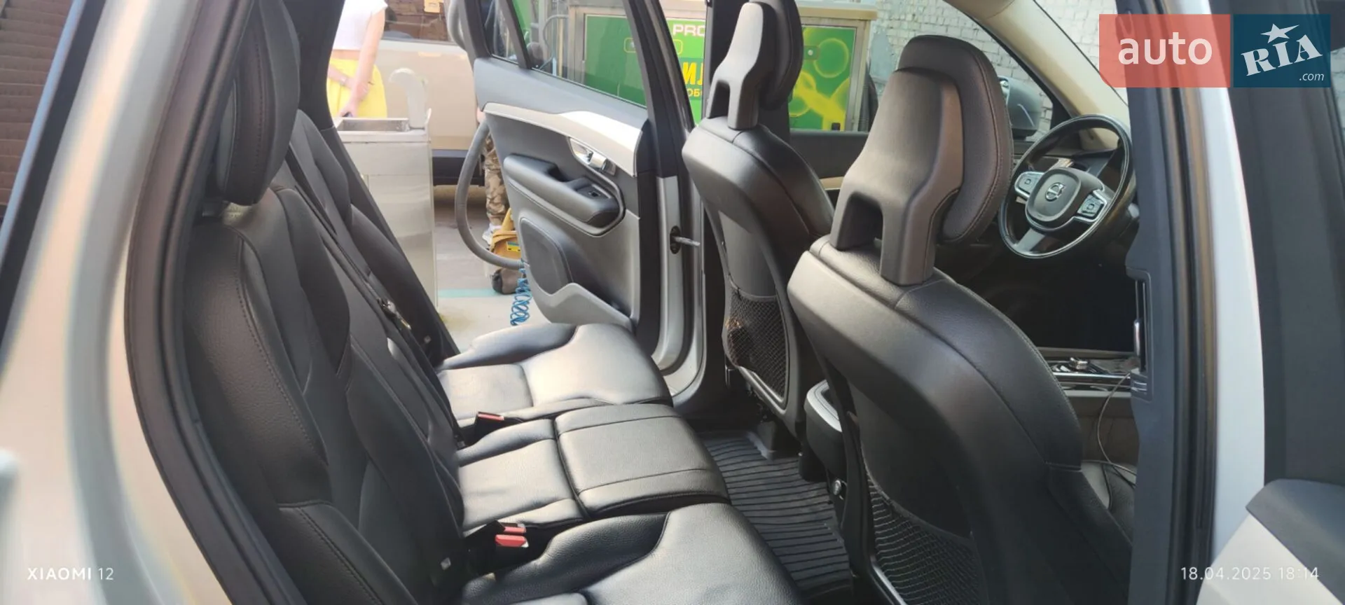 2015 Volvo XC90 - мініатюра 43