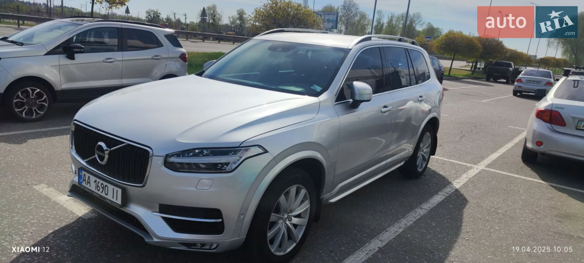 2015 Volvo XC90 - мініатюра 19