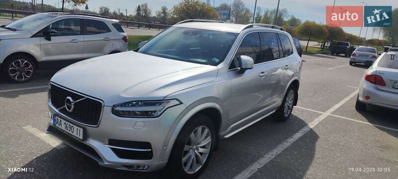 Volvo XC90 2015