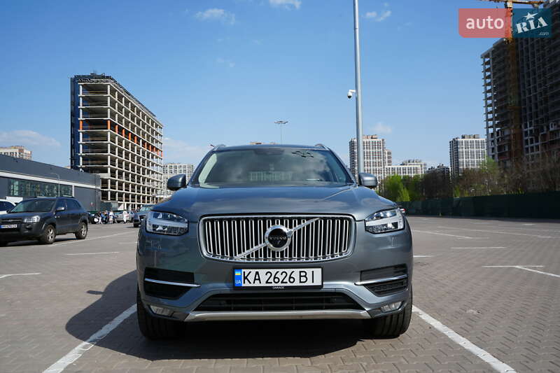 Volvo XC90 2018
