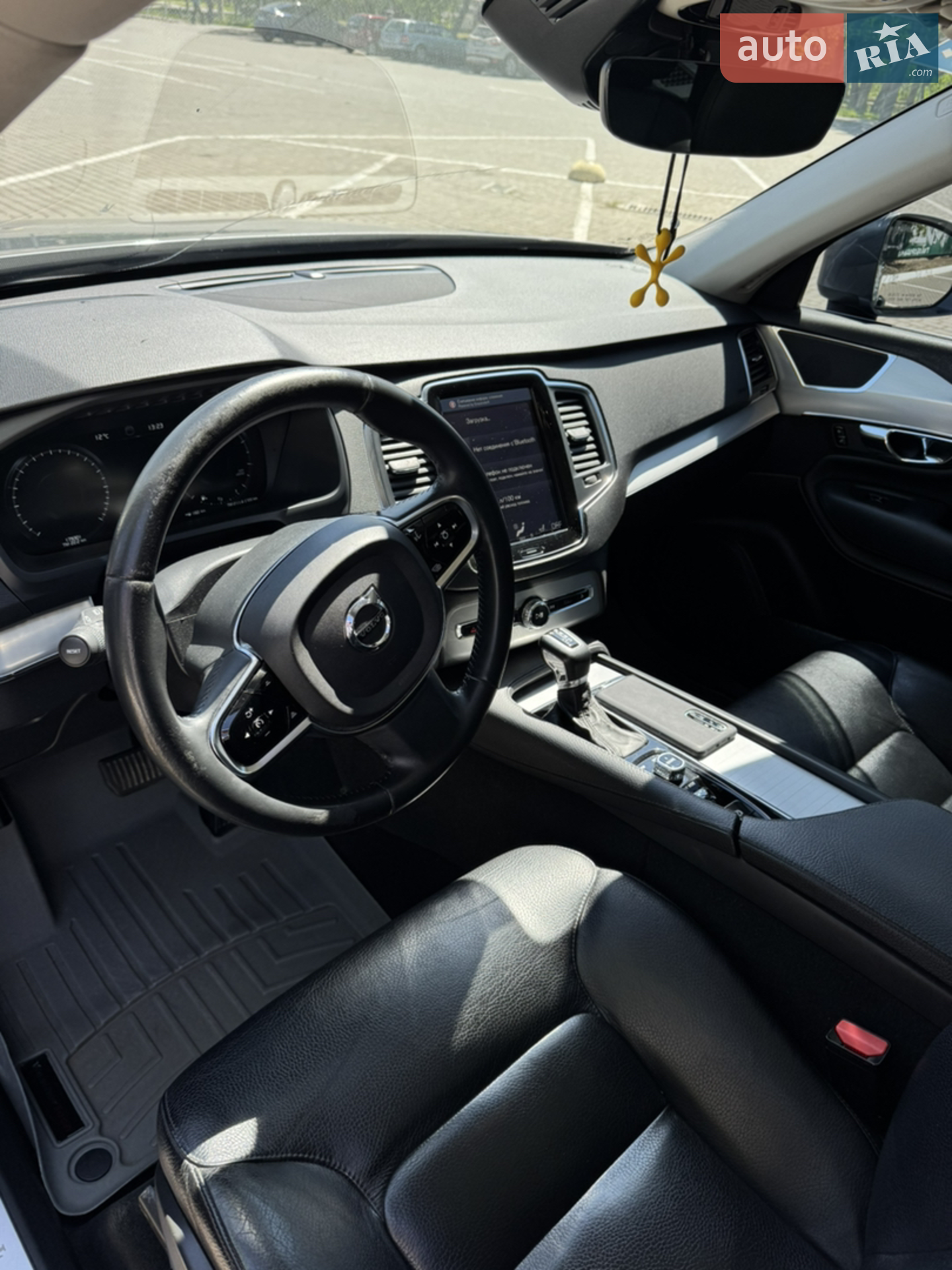 2015 Volvo XC90 - мініатюра 7