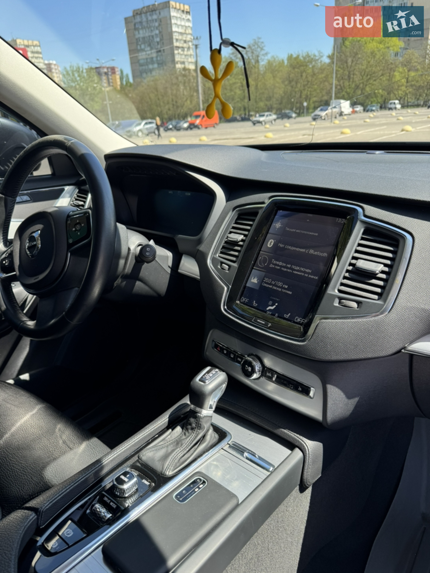 2015 Volvo XC90 - мініатюра 15