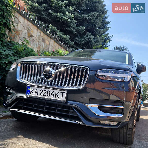 Volvo XC90 2021