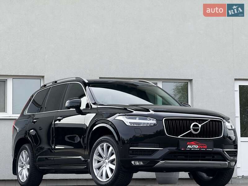 Volvo XC90 2016