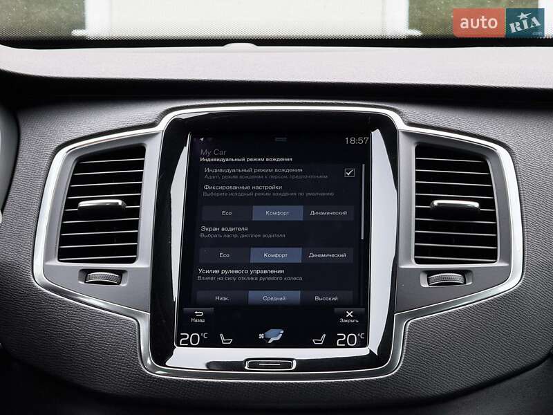 Позашляховик / Кросовер Volvo XC90 2016 в Луцьку