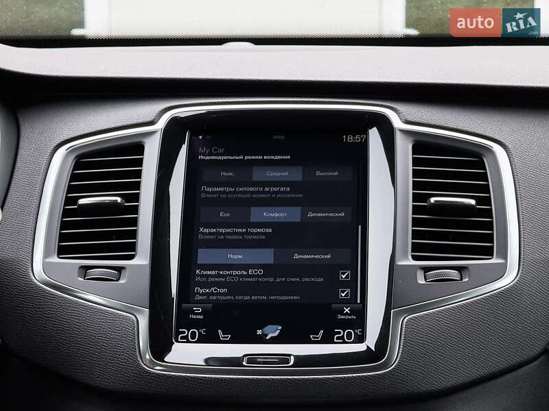 Позашляховик / Кросовер Volvo XC90 2016 в Луцьку