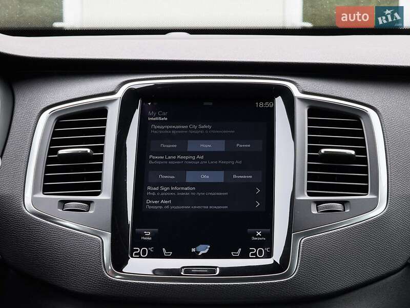 Позашляховик / Кросовер Volvo XC90 2016 в Луцьку