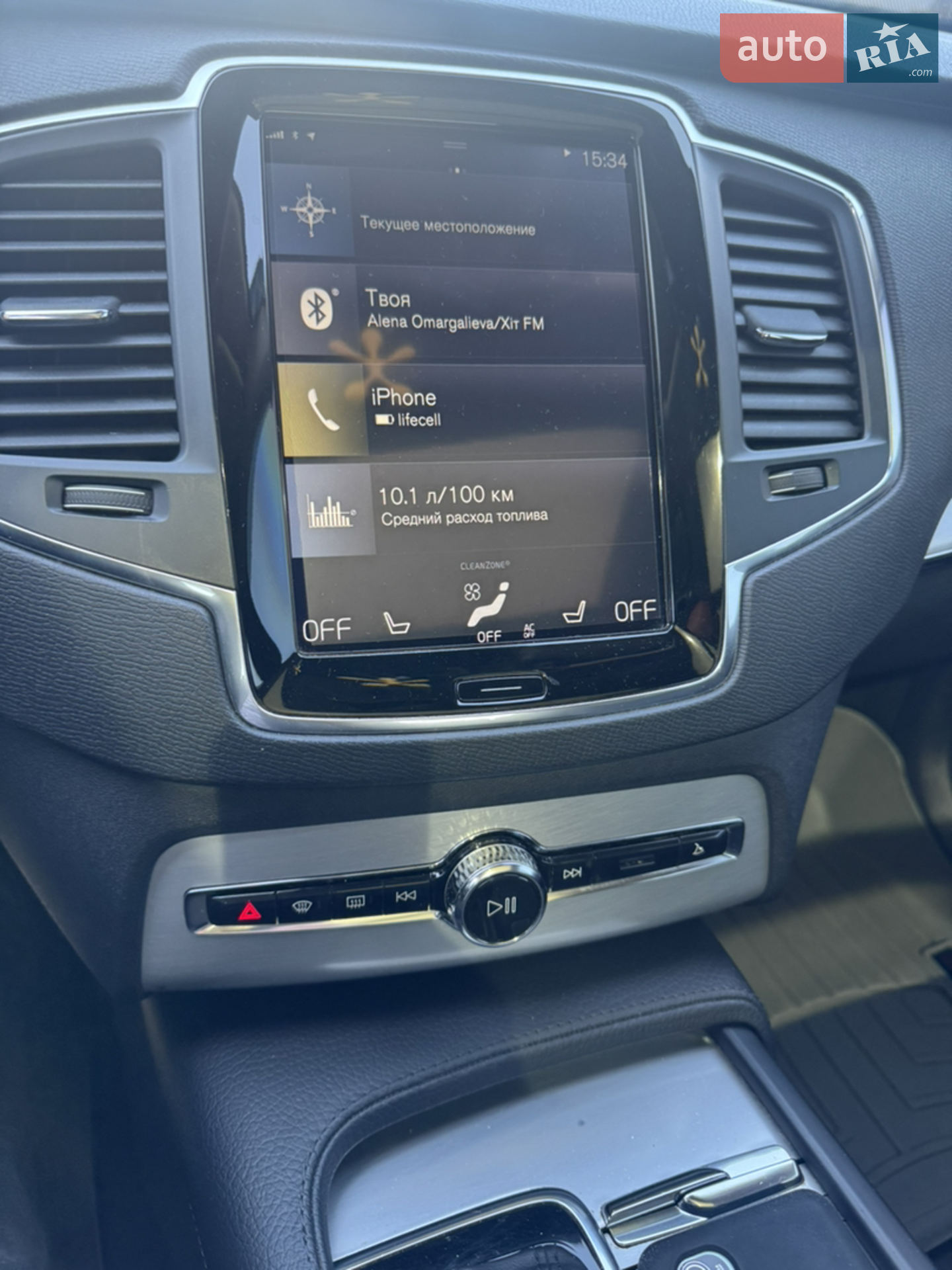 2015 Volvo XC90 - мініатюра 30