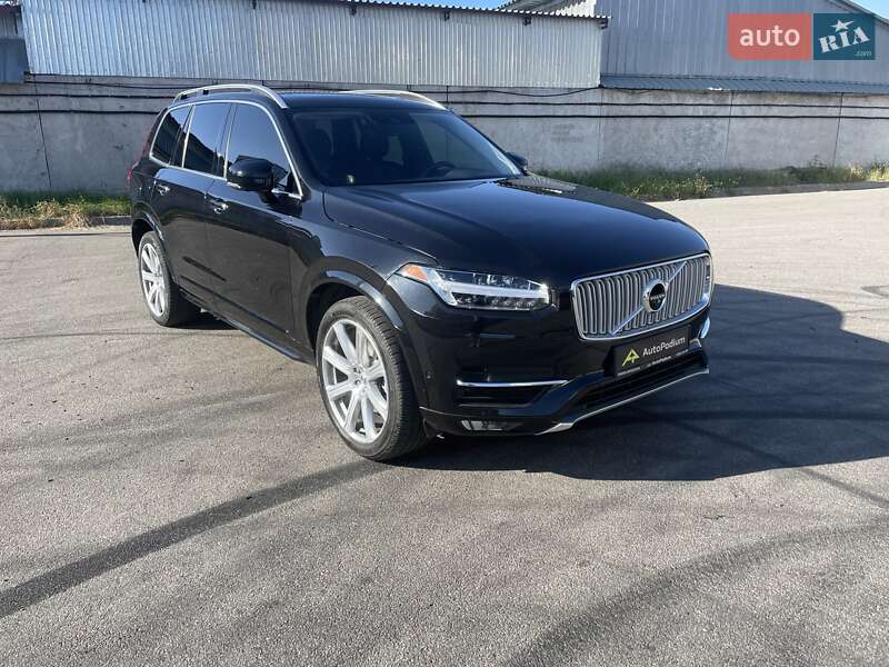 Volvo XC90 2015