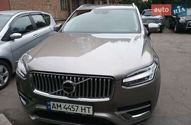 Позашляховик / Кросовер Volvo XC90 2020 в 