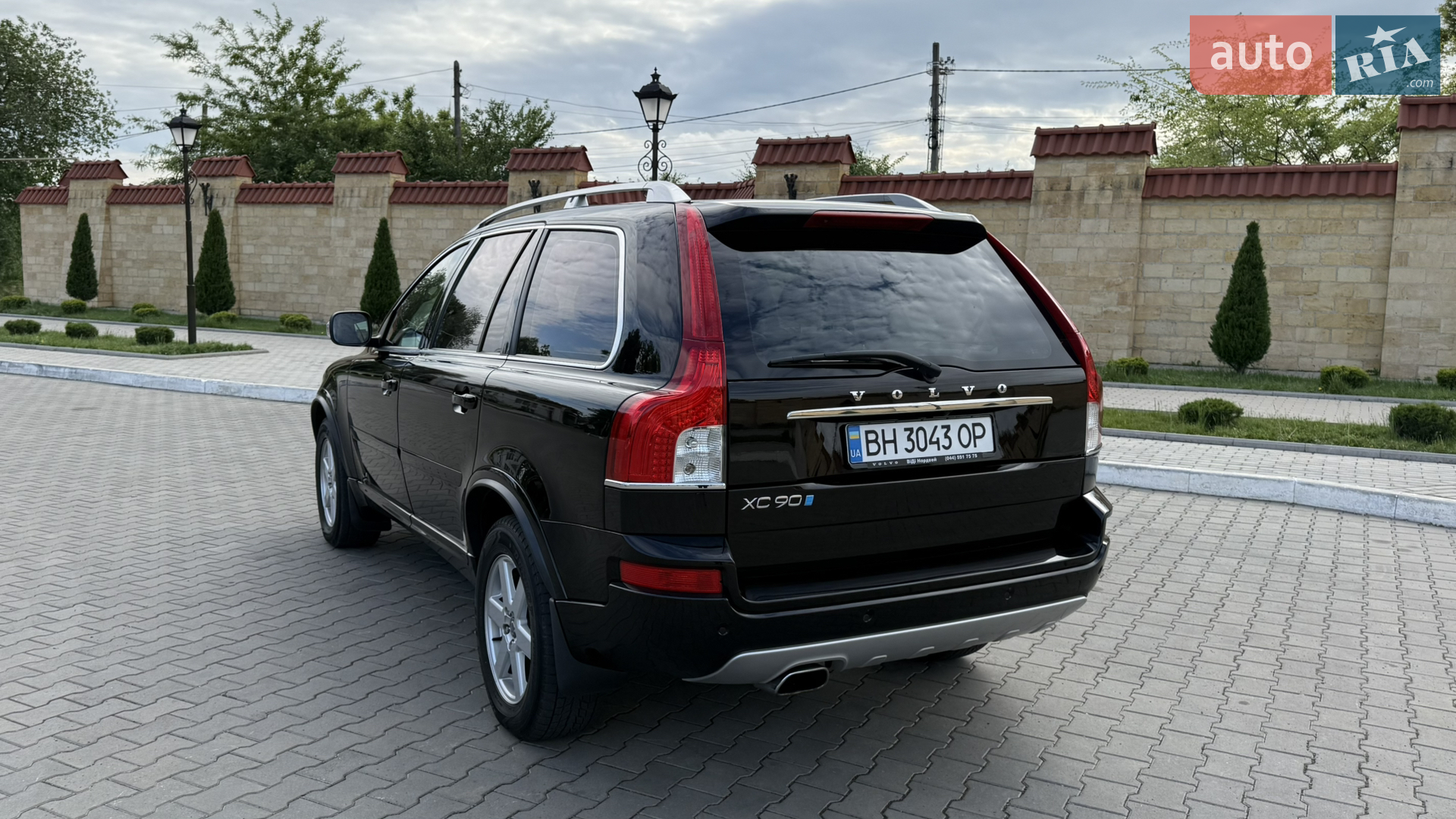 2013 Volvo XC90 - мініатюра 32