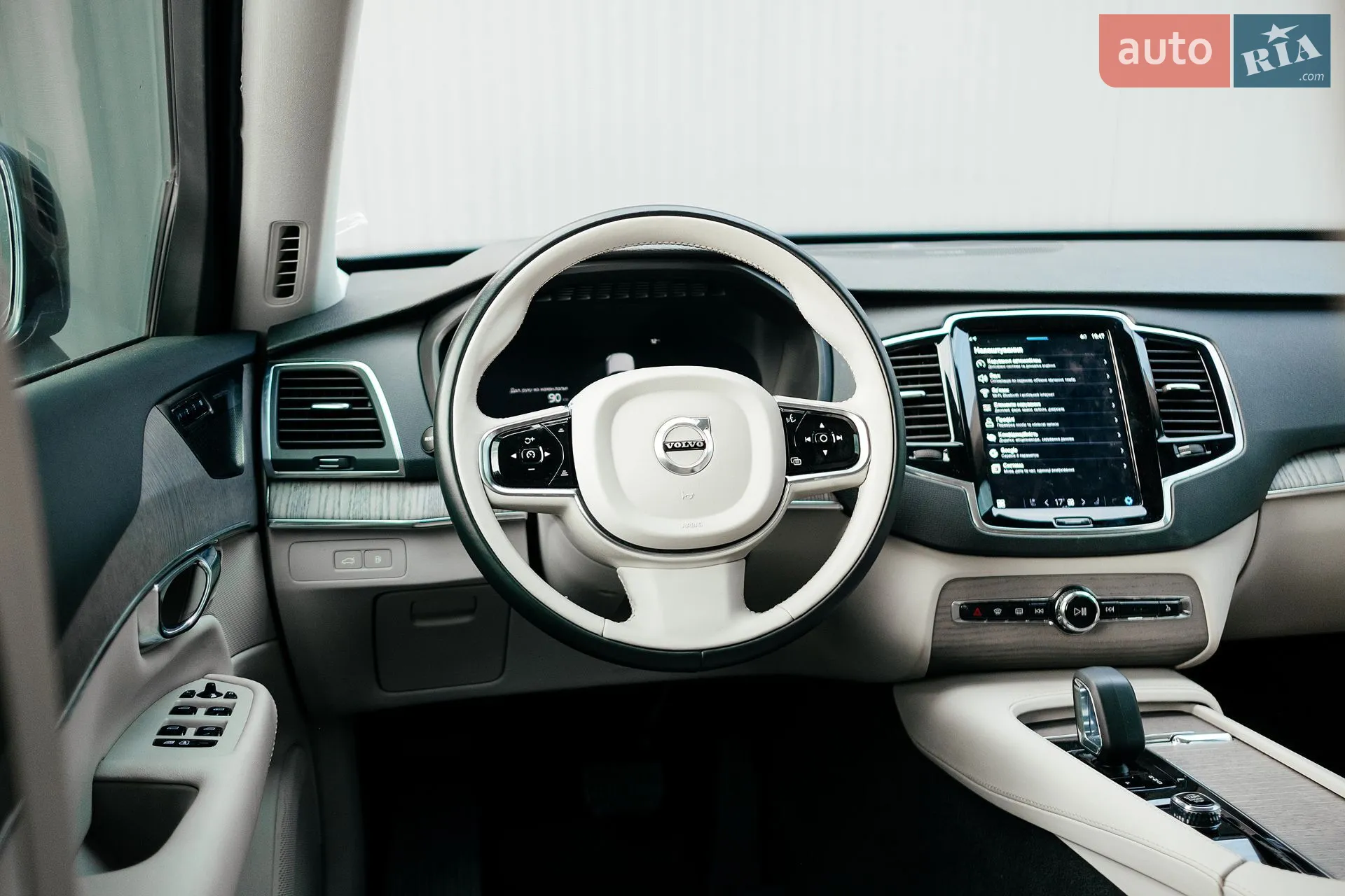 2022 Volvo XC90 - мініатюра 31
