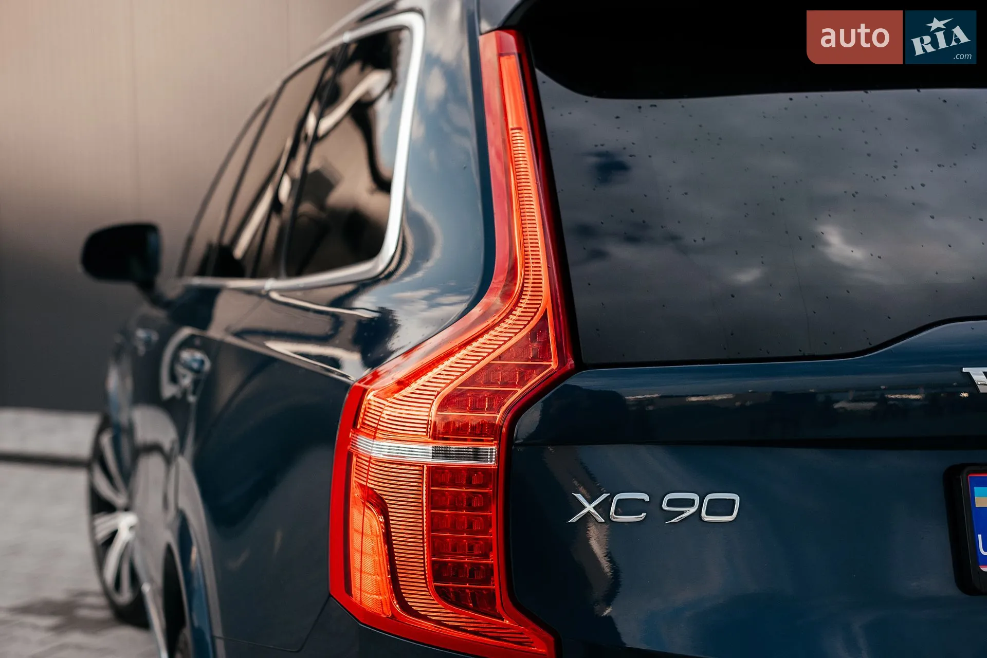 2022 Volvo XC90 - мініатюра 138
