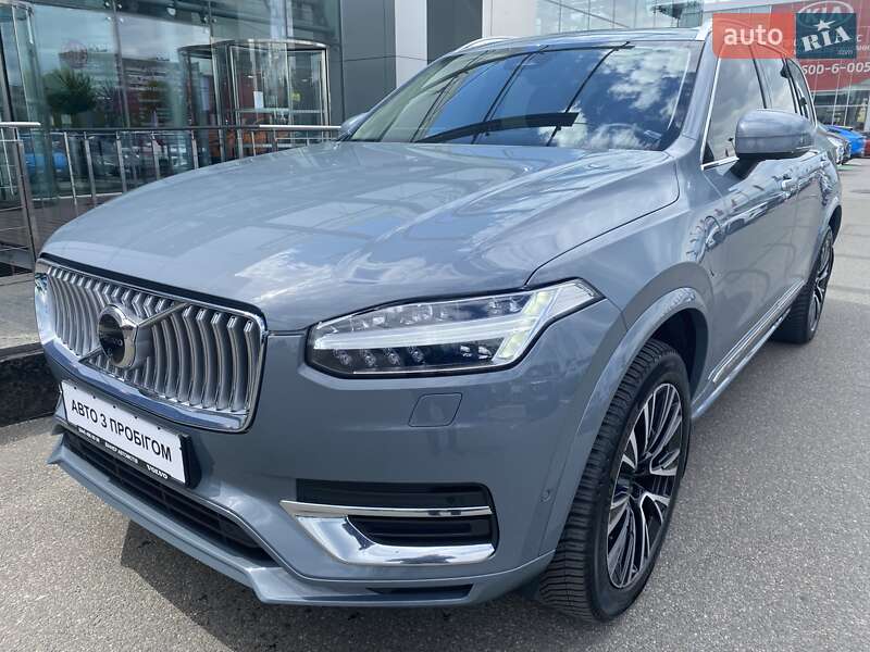 Volvo XC90 2023