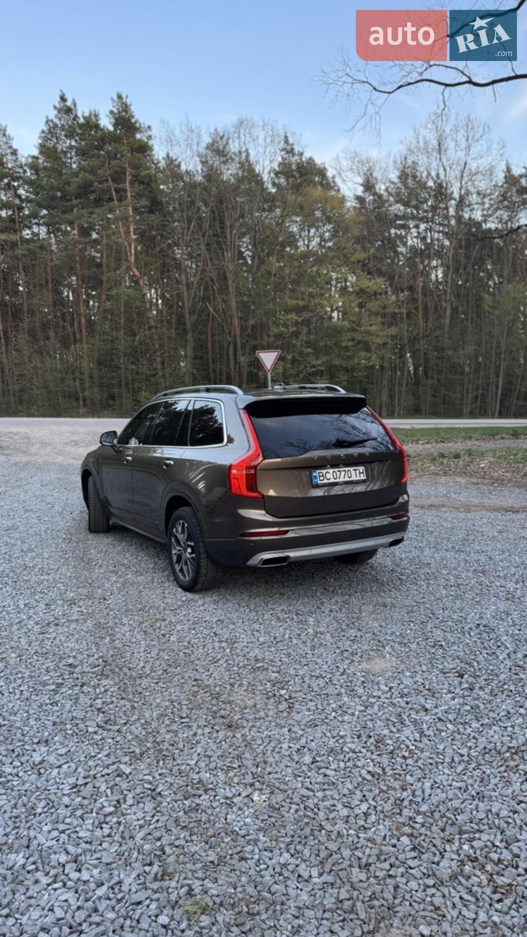 2015 Volvo XC90 - мініатюра 6