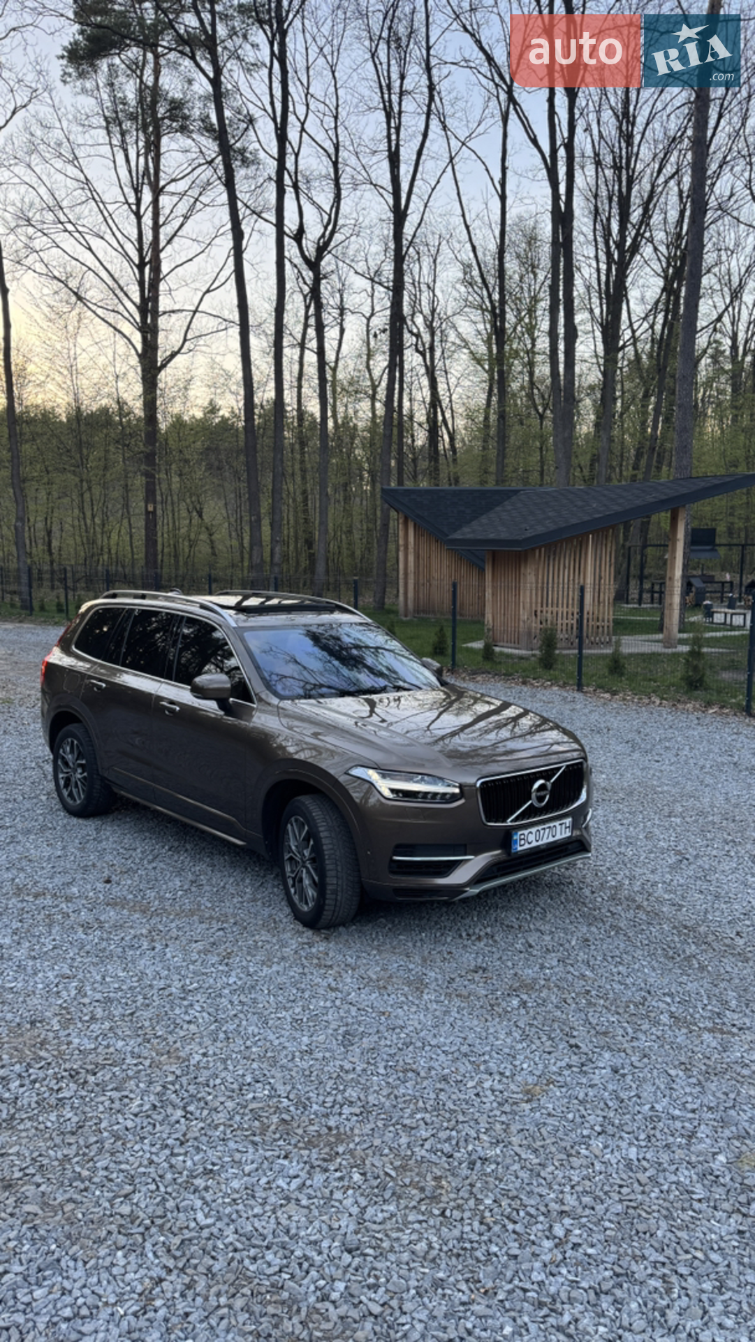 2015 Volvo XC90 - мініатюра 10
