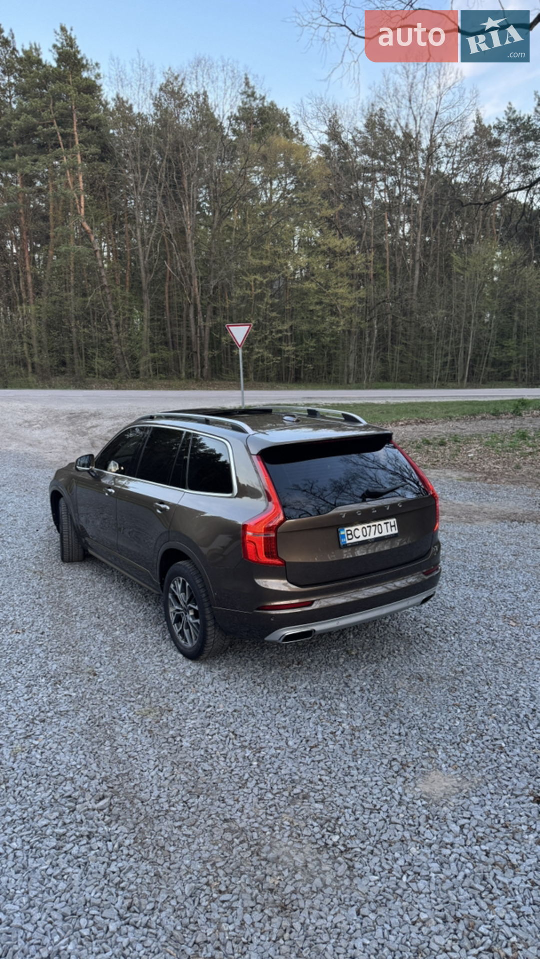 2015 Volvo XC90 - мініатюра 12