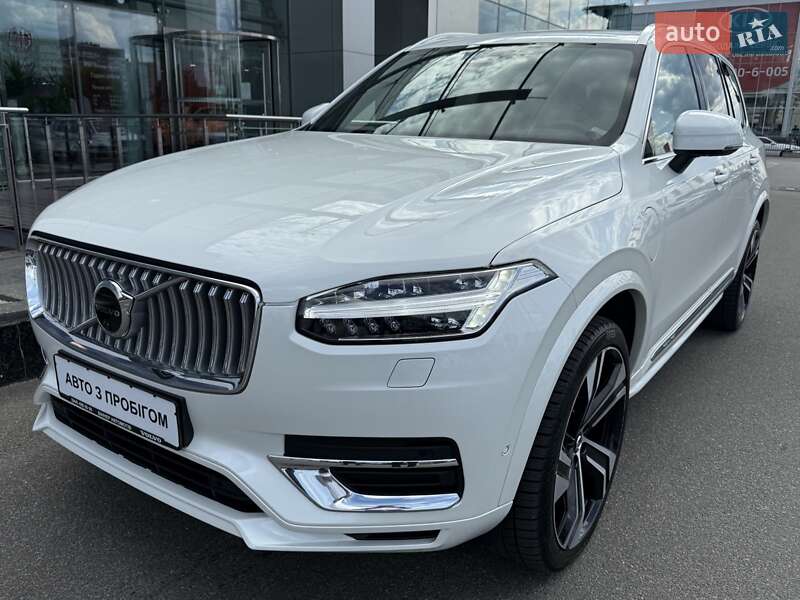 Volvo XC90 2023
