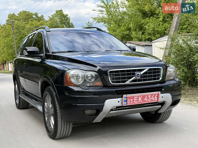 Volvo XC90 2007