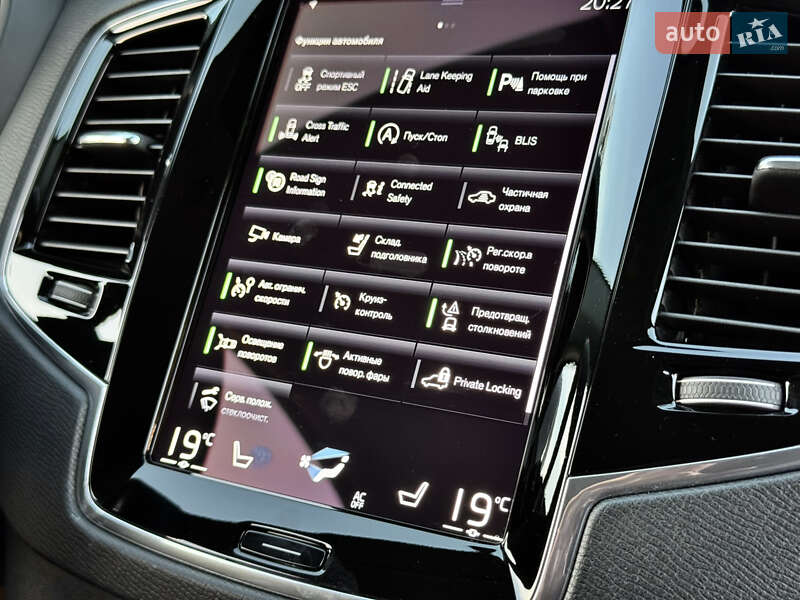 Позашляховик / Кросовер Volvo XC90 2019 в Києві