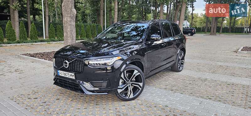 Volvo XC90 2020