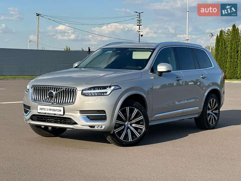 Volvo XC90 2023