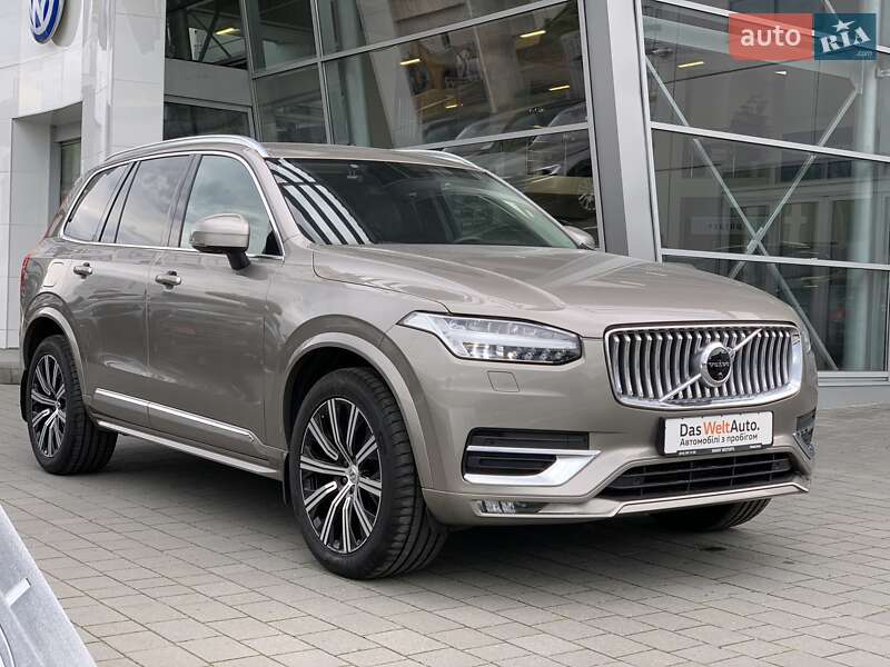 Volvo XC90 2020