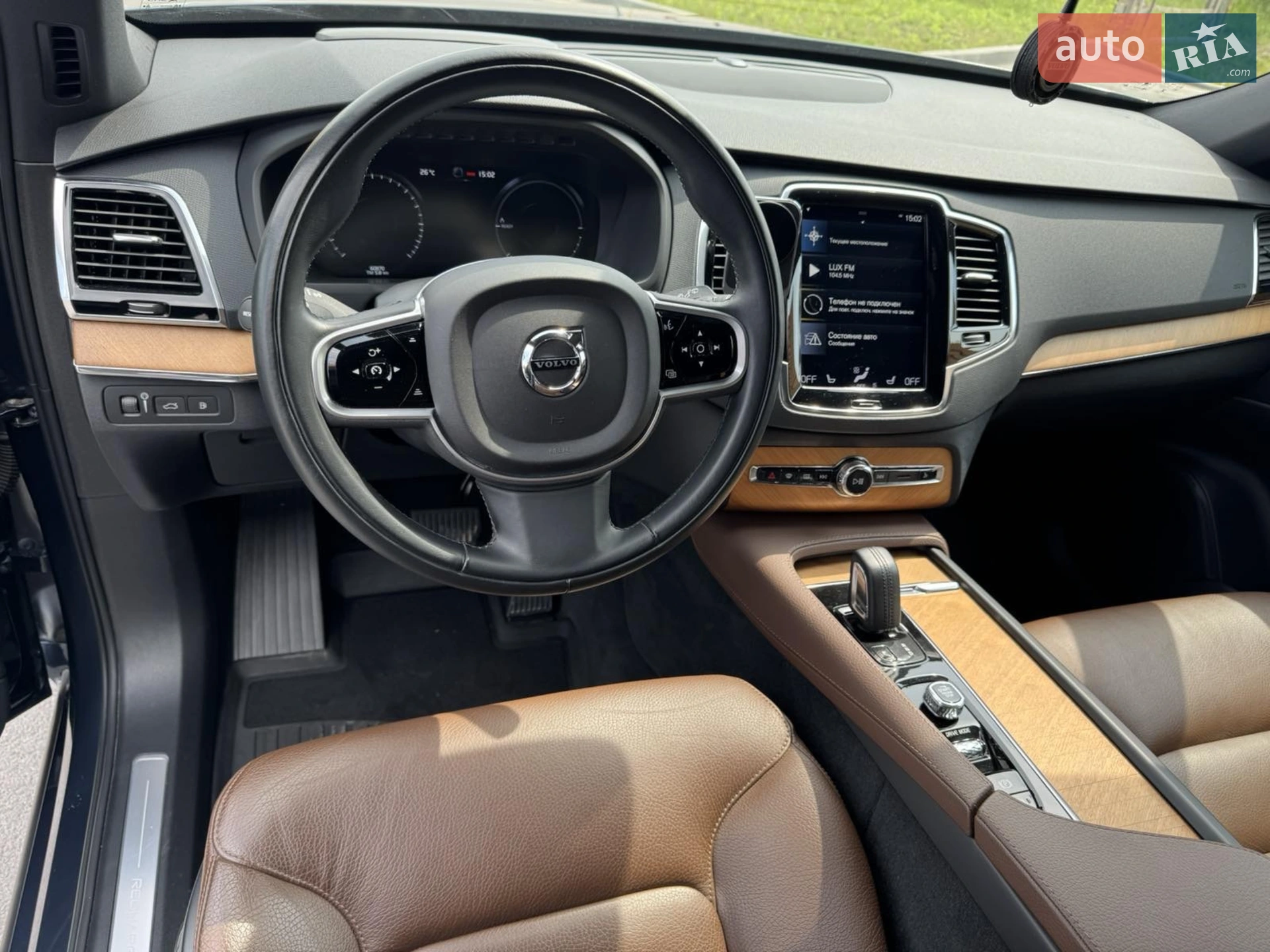 2021 Volvo XC90 - мініатюра 33