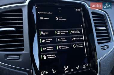 Внедорожник / Кроссовер Volvo XC90 2021 в 