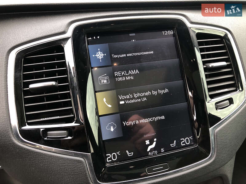 Внедорожник / Кроссовер Volvo XC90 2016 в Луцке