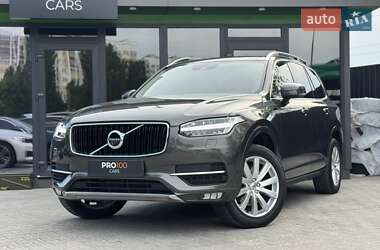 Внедорожник / Кроссовер Volvo XC90 2017 в Киеве