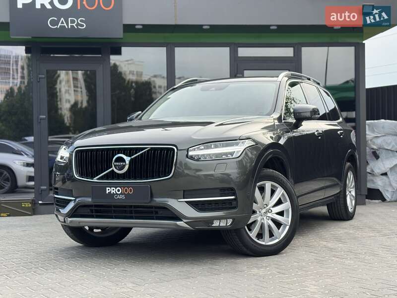 Volvo XC90 2017