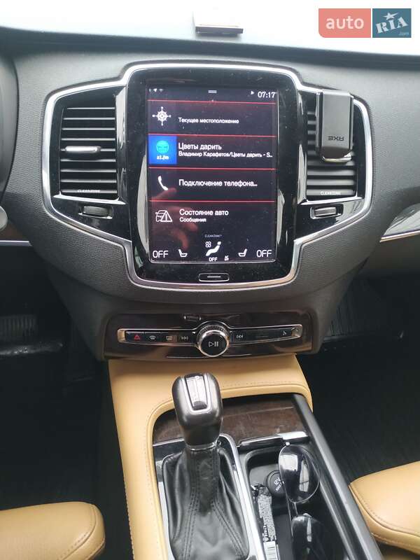 Позашляховик / Кросовер Volvo XC90 2015 в Києві