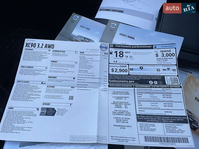 Позашляховик / Кросовер Volvo XC90 2014 в Вінниці