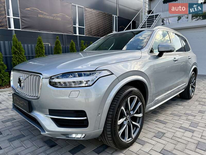 Volvo XC90 2018