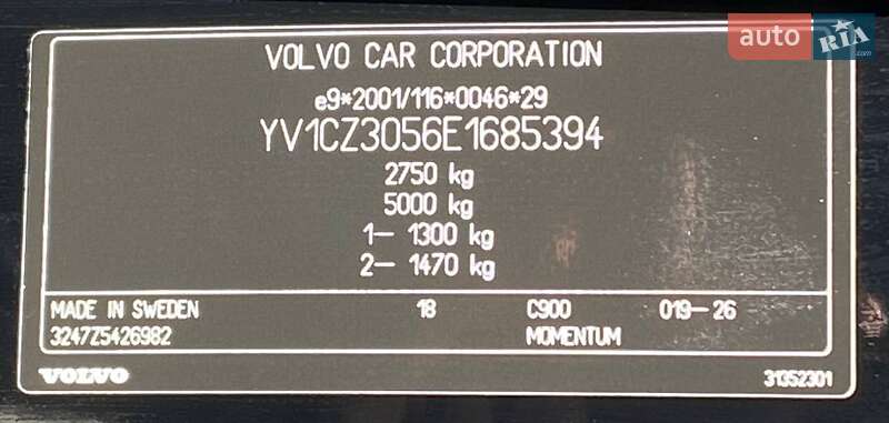 Внедорожник / Кроссовер Volvo XC90 2013 в Луцке