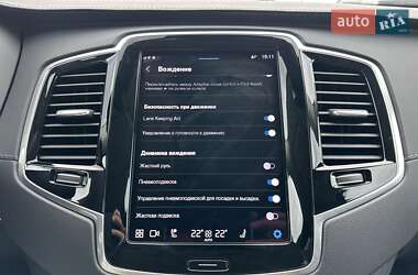 Позашляховик / Кросовер Volvo XC90 2023 в 